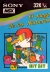 Juego de los Números, El Box Art