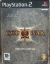 God of War II - Edición Especial Box Art