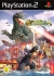Godzilla: Save The Earth [DE] Box Art