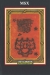 Knight Lore [NL] Box Art